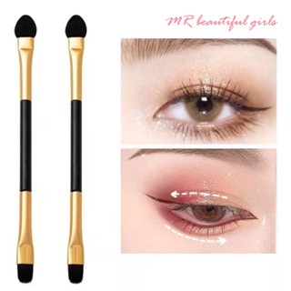 MR Beautiful Girl Eye Shadow Brush แปรงแต่งหน้าแบบสองหัวสําหรับแต่งแป้งผสมรองพื้นอายแชโดว์