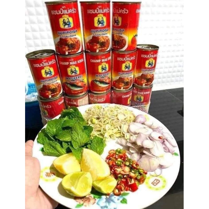 ปลากระป๋องตราแชมป์แม่ครัว(แพ็ค10กระป๋อง)