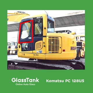 กระจกประตูซ้ายบน(เล็ก) โคมัตสุ Komatsu pc 128 US กระจกแม็คโคร