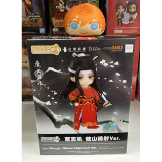 Nendoroid Doll Lan Wangji Night-Hunt Ver. Good Smile Company