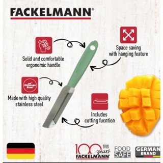 Fackelmann มีดปอกผัก/ผลไม้ แบรนด์เยอรมันแทั 💯%