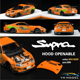 Supra jaz80 Fluorescent Orange 1:64 (YM Model)