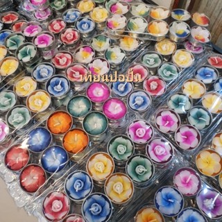 เทียนทีไลท์ดอกไม้ปั้น(20pcs.) เทียนดอกไม้ Flower Tealight candle