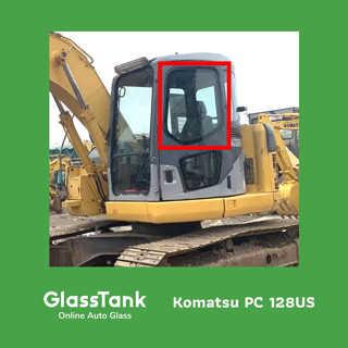 กระจกประตูซ้ายบน(ใหญ่) โคมัตสุ Komatsu pc 128 US กระจกแม็คโคร