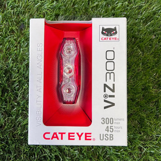 ไฟท้าย Cateye ViZ300