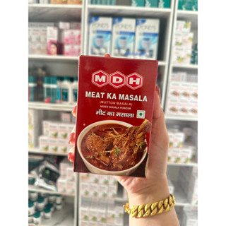 ผงเครืรองเทศ  อินเดีย🇮🇳Meat ka  Masalaเครื่องแกงสำหรับทำแกงเนื้อ ต่างๆ 100 g