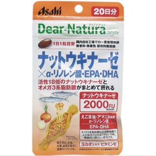 asahi dear natura natto kinaze ถั่วเน่า นัตโตะ 20วัน exp.8/2024