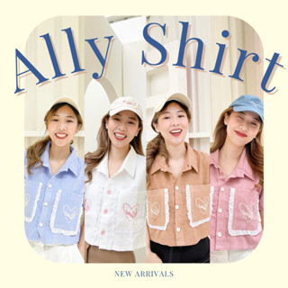 🧀 Ally Top 🥞เชิ้ตคร๊อปลูกฟูกสุดคิวท์ (309.-)