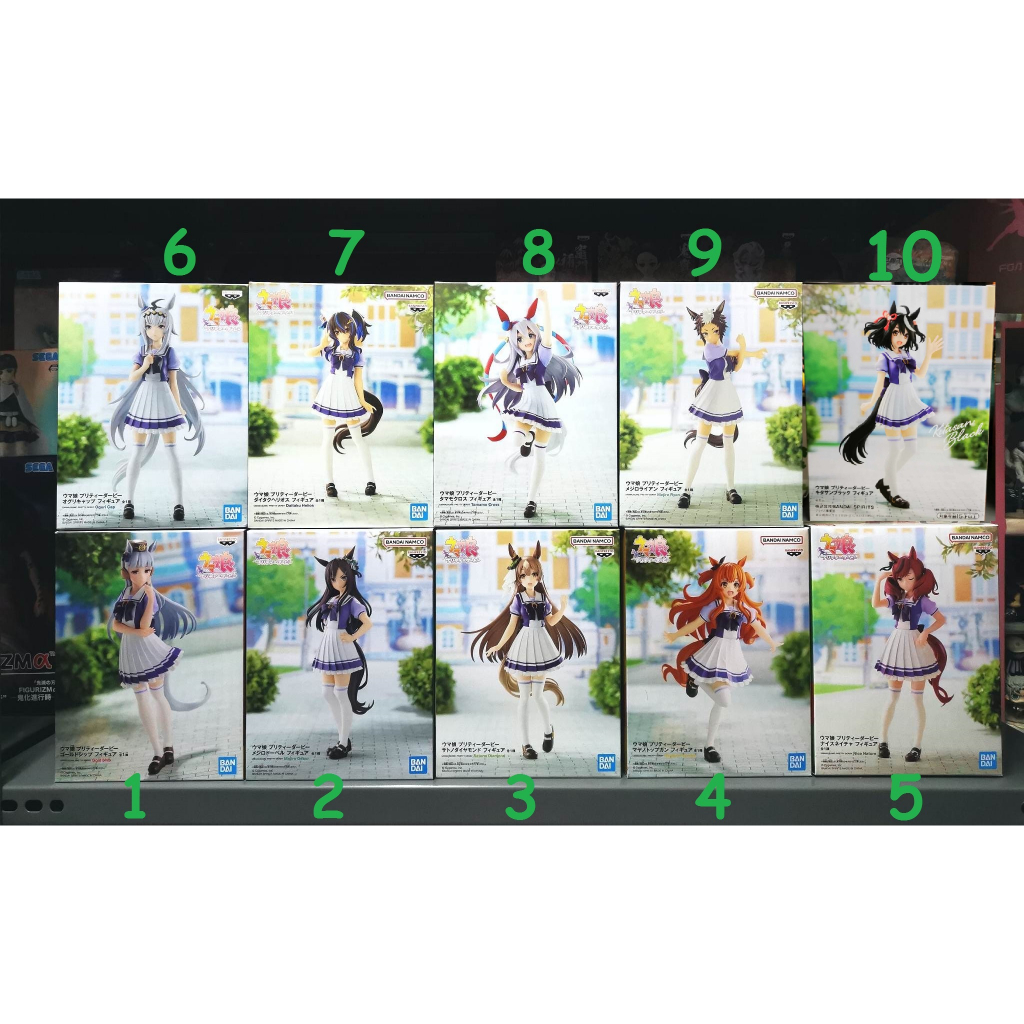 (ของแท้ 32แบบ) รวมฟิกเกอร์ สู้เพื่อฝัน ม้าสาวเดอร์บี้ Pretty Derby Banpresto Figure