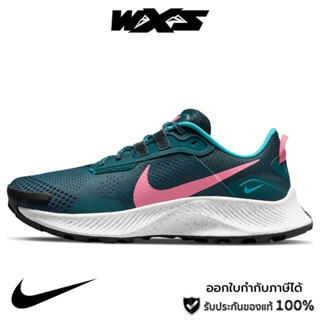 Nike Pegasus Trail 3 Womens Dark Teal Green Pink Glow (DA8698 300) รองเท้าวิ่งเทรลผู้หญิง ของแท้ 100%