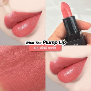 ลิป USTAR ยูสตาร์💄✨02 Sexy Coral สีพีชตุ่นๆ