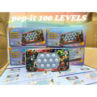 เกมส์กดPOP-IT100LEVELS พร้อมกล่อง