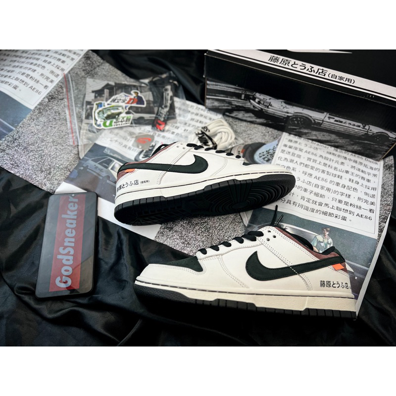 [ Pre - Order ] SB Dunk Low “ INITIAL D / Toyota AE86 ”  Size 36 - 46 [ Best Quality]