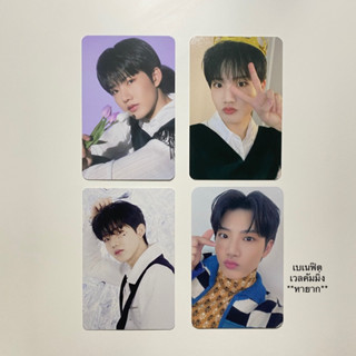 (update 23.07.23) Photo Card Junkyu จุนกยู Treasure