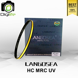 Langdsea Filter HC MRC UV - Germany มัลติโค้ด ขนาด 37 , 40.5 mm.