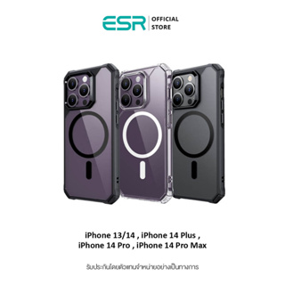 ESR AIR ARMOR WITH HALOLOCK,CLEAR X ESR TEMPERED GLASS SCREEN PROTECTOR PACK 1 เคสชาร์จไร้สาย ฟิล์มกันรอย เคสไอโฟน