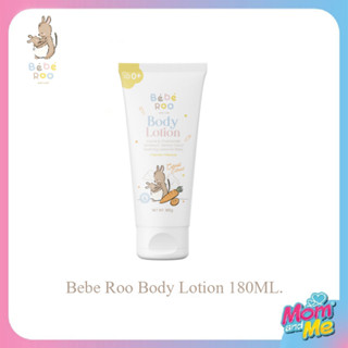 Bebe Roo Body Lotion โลชั่นบำรุงผิว 180ML.