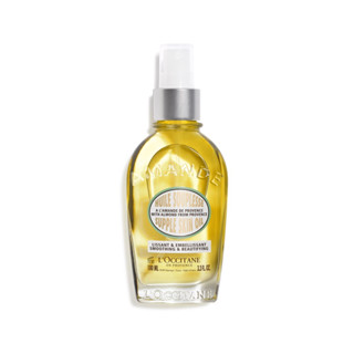 [ออยล์แบ่งขาย]L’Occitane Amande Supple Skin Oil 10 ml.