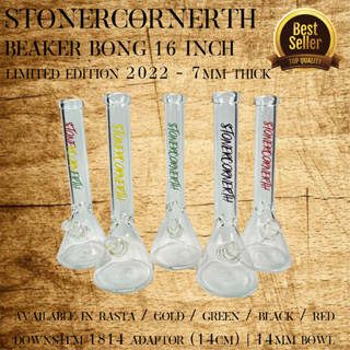 แจกันแก้ว Stonercornerth Beaker  16 Inch - Limited Edition 2022 - 16 Inches Tall 7 mm Thick