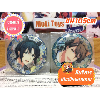 Idolish7 ไอดอลลิช เซเว่น เข็มกลัดของแท้