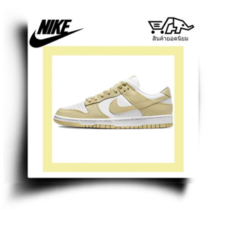 Nike Dunk Low "Team Goldรูปลักษณ์คลาสสิกย้อนยุคอินเทรนด์ผสมผสานกับแฟชั่นสมัยใหม่ กันลื่น ดูดซับแรงกระแทก และทนต่อการสึ