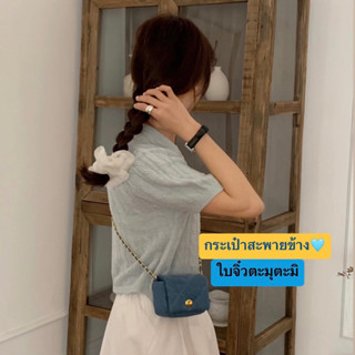 พร้อมส่ง กระเป๋าสะพายข้างใบจิ๋ว*ถอดสายไม่ได้* ใส่การ์ดได้ น่ารักมากก