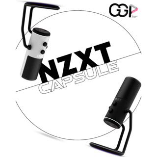 [กรุงเทพฯ ด่วน 1 ชั่วโมง] NZXT Capsule - AP-WUMIC-B1, W1 - USB Streaming Microphone Audio ประกันศูนย์ไทย