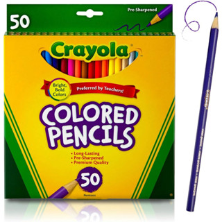 Crayola Colored Pencils 50 สี