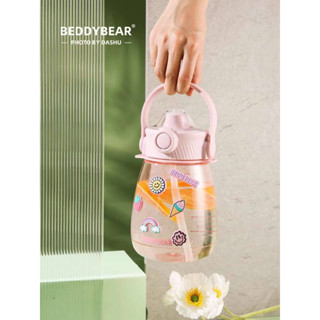 BeddyBear กระติกน้ำใสไตรตัน  ฝายกดื่ม พร้อมสายสะพาย รุ่น BB010-002 ขนาด 1 ลิตร 1,000  ml.