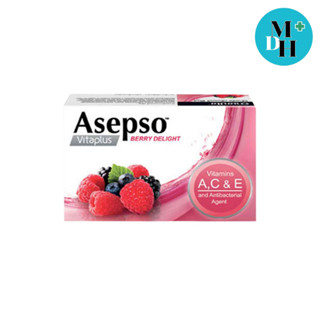 Asepso Vitaplus Berry Delight สบู่อาเซปโซ สบู่ วีต้าพลัส กลิ่นเบอรี่ ดีไลท์ 70 กรัม 1 ก้อน 07064