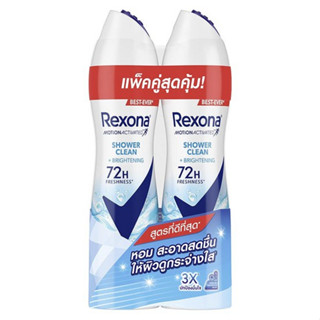 (แพ็คคู่สุดคุ้ม) Rexona SHOWER CLEAN SPRAY (135 มล.X2) เรโซนา สเปรย์ระงับกลิ่นกาย กลิ่นชาวเวอร์คลีน