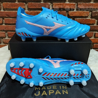 รองเท้า สตั๊ด ฟุตบอล มิซูโน่ Mizuno MORELIA NEO III BETA JAPAN รุ่นท็อปเจแปน มีบริการเก็บเงินปลายทาง