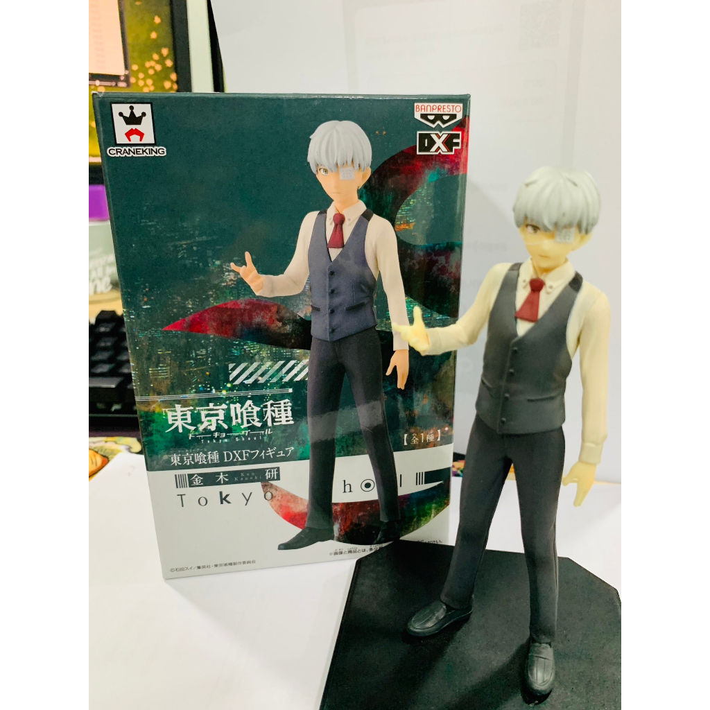 Terror Hot Comic Anime Tokyo Ghoul Ken Kaneki Normal 16cm Action Figure Toys