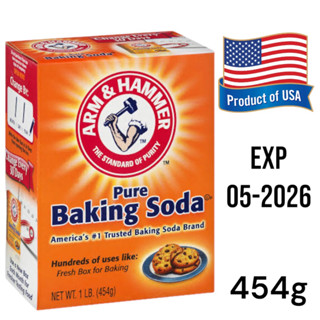 Arm &amp; Hammer Pure Baking Soda 454 ก.ม. จากสหรัฐอเมริกา