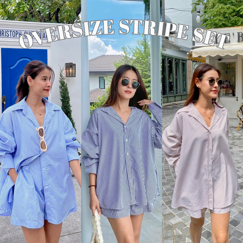 19JAN.STUDIO : OVERSIZE STRIPE SET ชุดเซ็ตทรงโอเวอร์ไซส์ ลายริ้ว