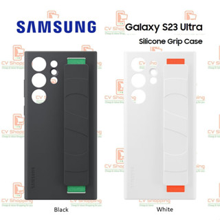 เคส Samsung S23 Ultra Silicone Grip Case (ของ Samsung แท้ 100%) Case S23 Ultra S23 Ultra Case เคส S 23 Ultra