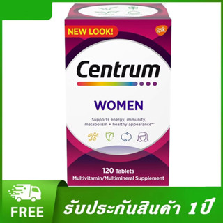 Centrum Multivitamins Women Multimineral Iron Vitamins D3 B Antioxidants วิตามินรวมสำหรับผู้หญิง อาหารเสริมหลายชนิด