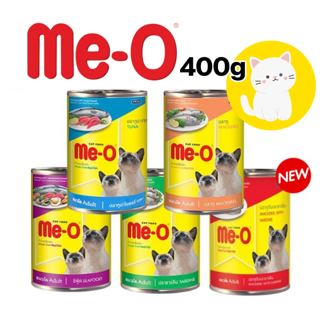 Me-O Meo มีโอ อาหารแมว กระป๋อง 400กรัม