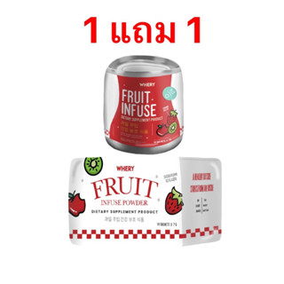 (พร้อมส่ง/โปร1แถม1) น้ำผลไม้หมักลดโซเดียม🍓Fruit Infuse Sodium Killer #น้ำหมักลดโซเดียม