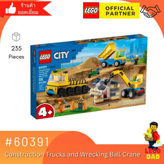 Lego 60391 Construction Trucks and Wrecking Ball Crane (City) by Brick Family Group