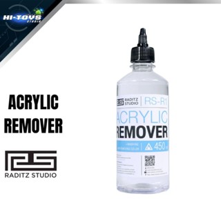 [RADITZ STUDIO] RS-R1 ACRYLIC REMOVER 450ml