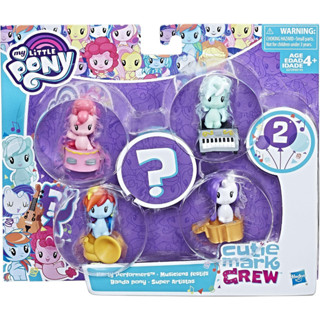 My Little Pony Cutie Mark Crew Toys Series 2