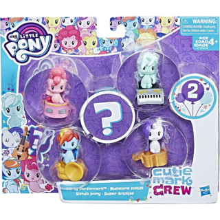 My Little Pony Cutie Mark Crew Toys Series 2