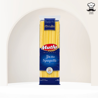 เส้นลิงกวินี (พาสต้าเส้นแบน) 500g MUTLU Linguini Turkey