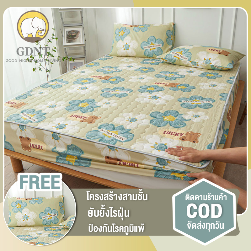 ผ้าปูที่นอนกันไรฝุ่น ผ้าปูที่นอน 6ฟุต ชุดผ้าปูที่นอน (รวมปลอกหมอน) มี3.5ฟุต/5ฟุต/6ฟุต