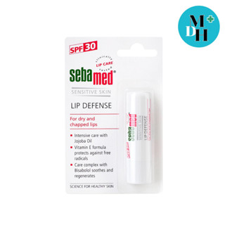 Sebamed Lip Defense ซีบาเมด ลิปแคร์ ลิป บำรุงริมฝีปาก ปากแห้ง ปากแตก ป้องกันแสงแดด SPF30 ขนาด 4.8 กรัม 11195