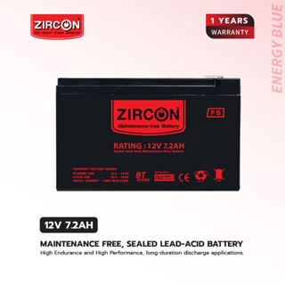 แบตเตอรี่แห้ง 12V7.2Ah ZIRCON ของแท้ พร้อมใช้งาน รับประกัน 1 ปีเต็ม !!