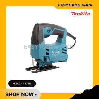 MAKITA MT Series รุ่น M4301B เลื่อยจิ๊กซอร์ เลื่อย B-TYPE เหมาะสำหรับเลื่อย โลหะ ไม้ พลาสติก มือจับ รับประกัน 6 เดือน