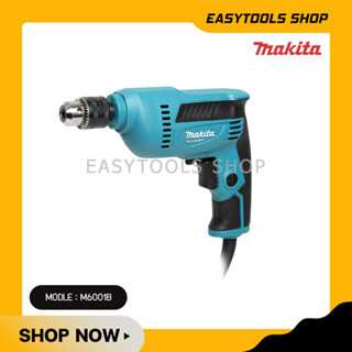 MAKITA M6001B สว่านปรับรอบซ้าย-ขวา3/8" (450W) ปรับซ้าย-ขวาได้ สำหรับเจาะไม้ เหล็ก MT Series รุ่นประหยัดรับประกัน 6 เดือน