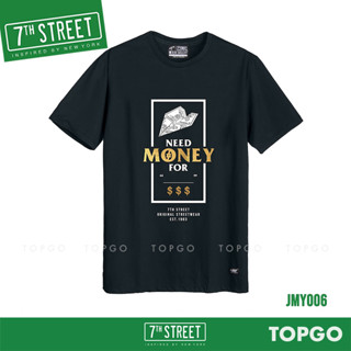 เสื้อยืด 7th Street รุ่น Monny (กรมเข้ม) JMY006 ของแท้